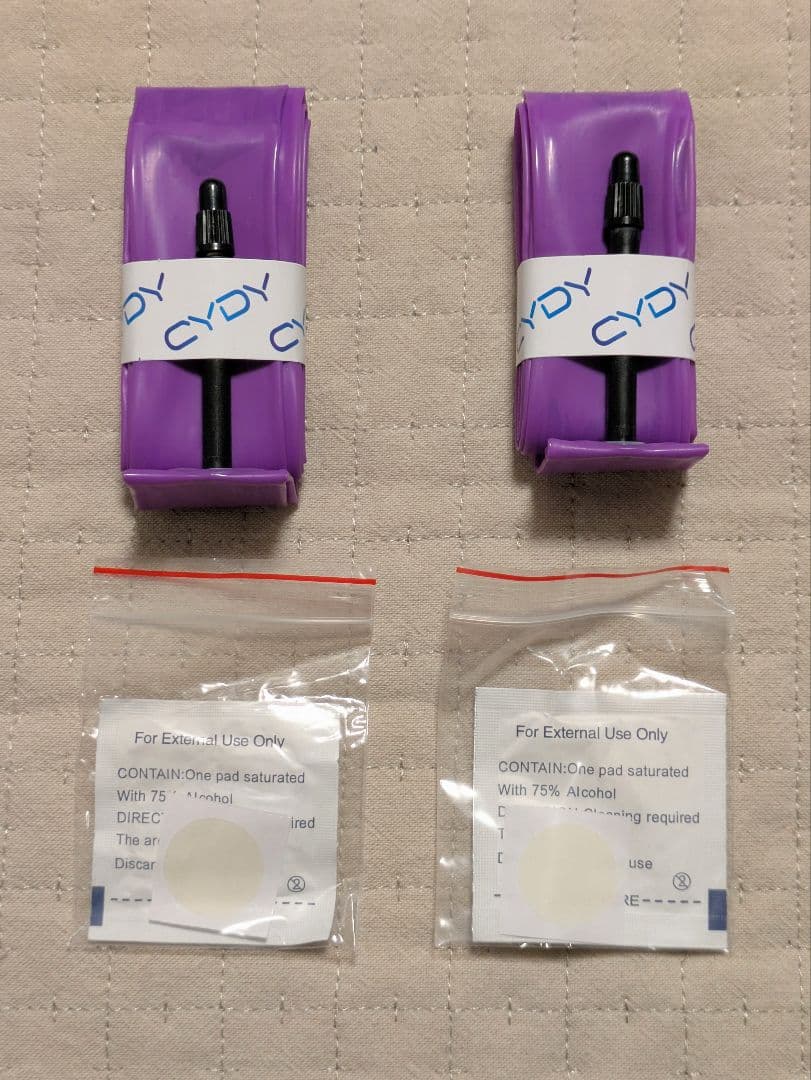 ◎パナレーサー アジリスト 2本 30C 700C＆軽量 TPUチューブ 2本◎