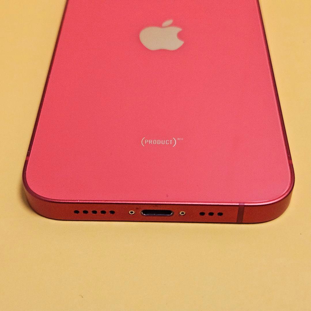 iPhone 12 128GB｜24時間以内発送#413