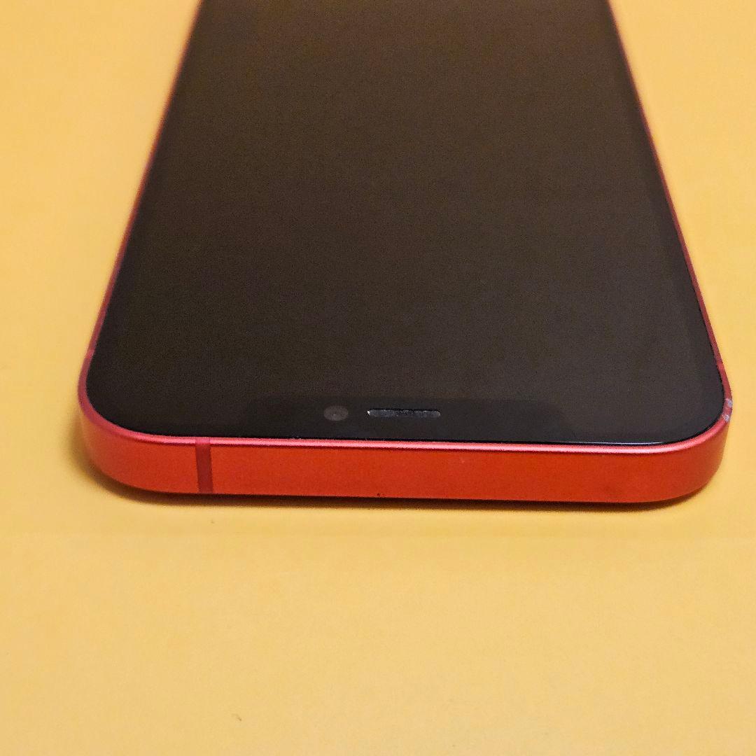 iPhone 12 128GB｜24時間以内発送#413