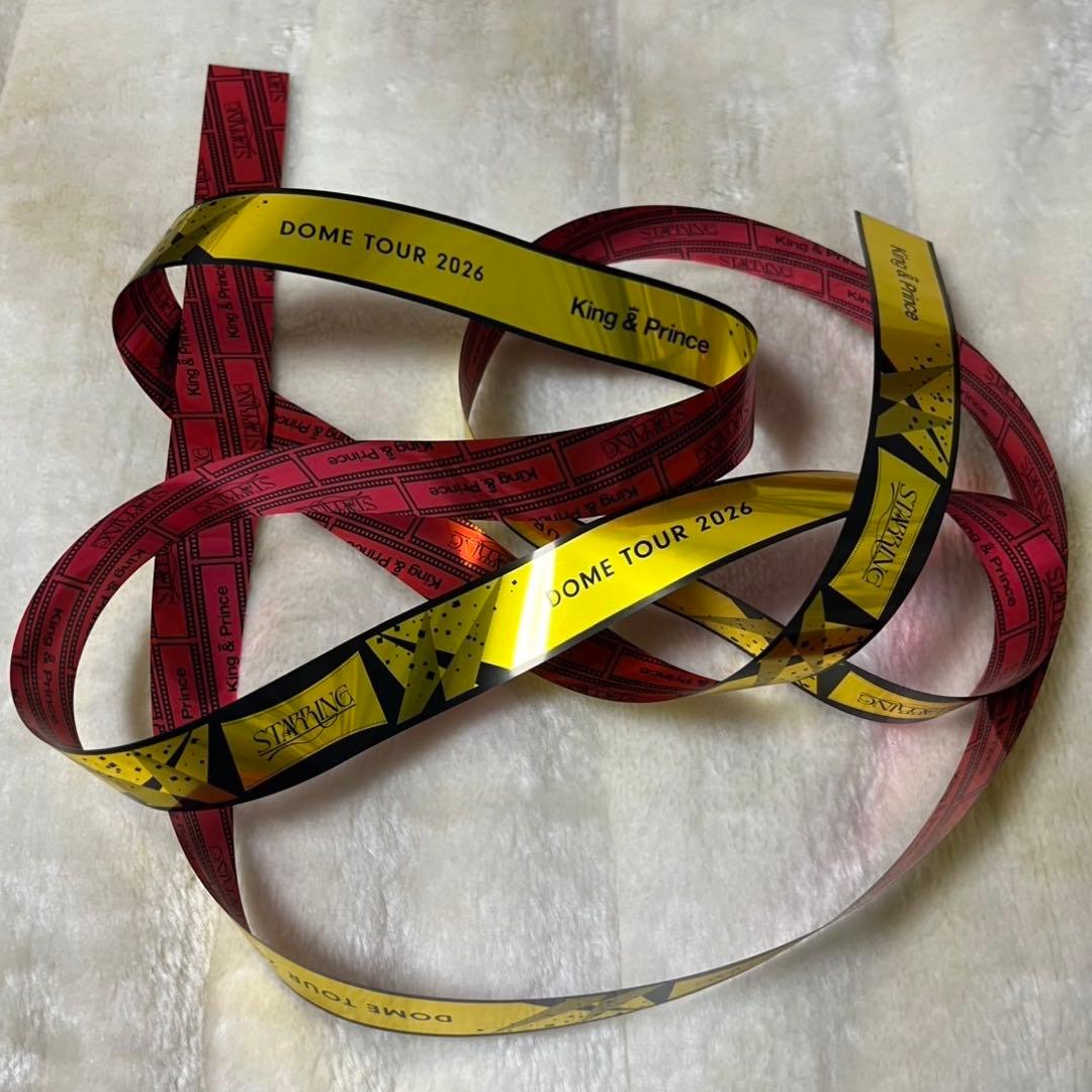 【ペンライト2本】⭐️銀テ付⭐️King & Prince STARRING