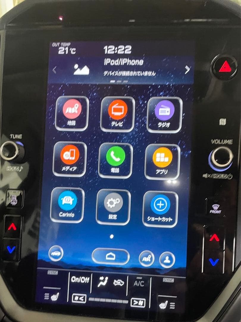 スバル　純正部品　ＶＮレヴォーグ　ディスプレイ　８６２１３ＶＣ３５０