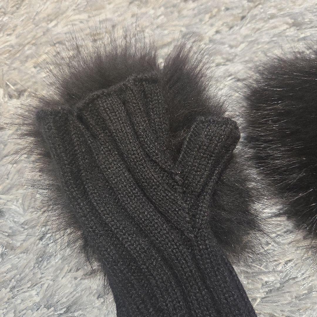 【美品】ブラックファー付きニット手袋