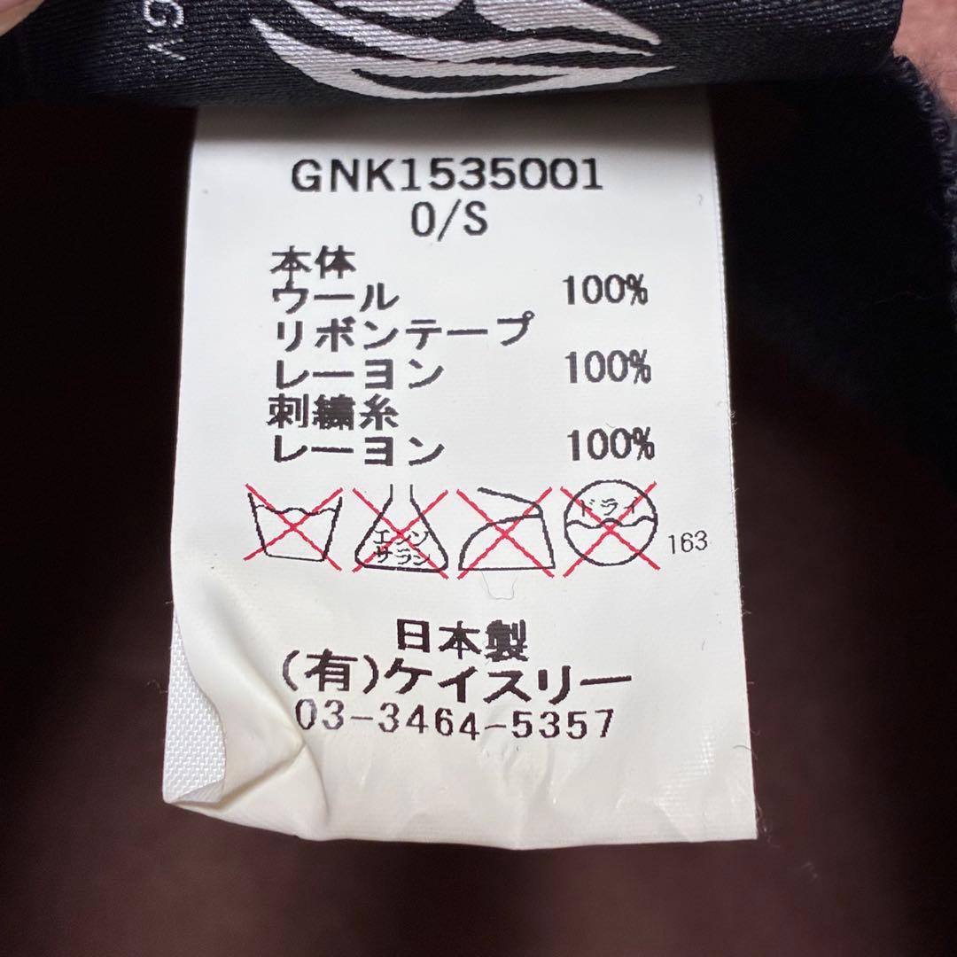 NAKID by G.V.G.V.ウールハット 安全ピンデザイン 2点セット