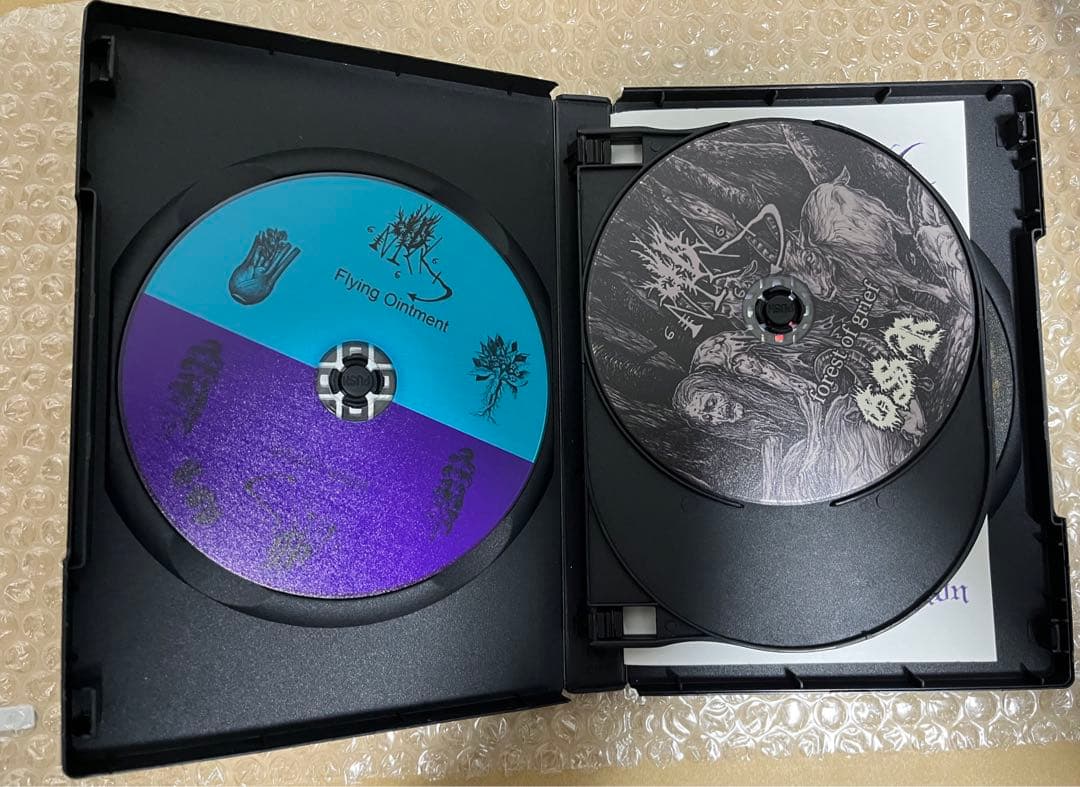 Old Nick 廃盤　ブラックメタル　ダンジョンシンセ　コンピレーション　CD