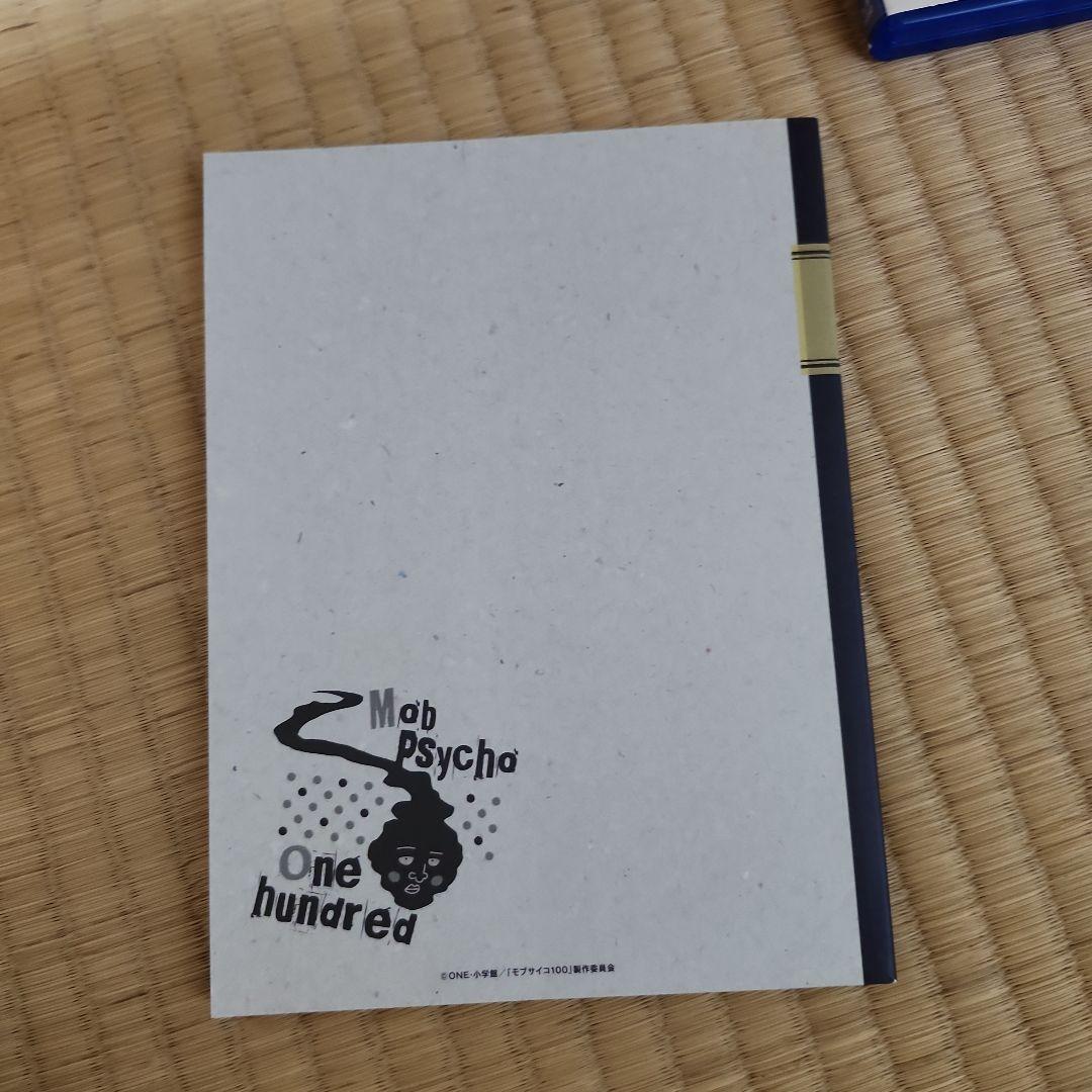 モブサイコ100 Blu-ray BOX〈初回仕様版・3枚組〉