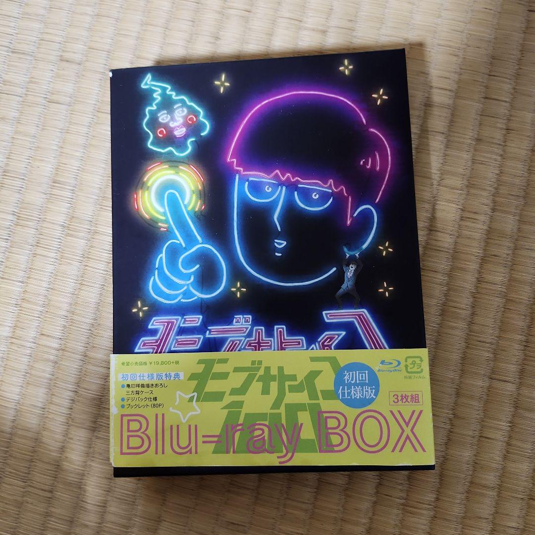 モブサイコ100 Blu-ray BOX〈初回仕様版・3枚組〉