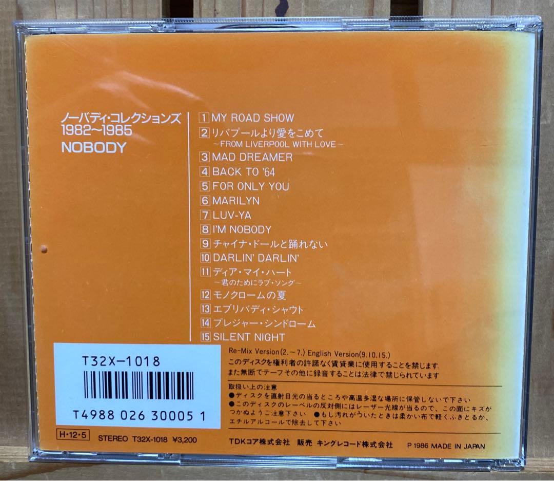 NOBODY / COLLECTIONS 1982～1985 / TDKコア