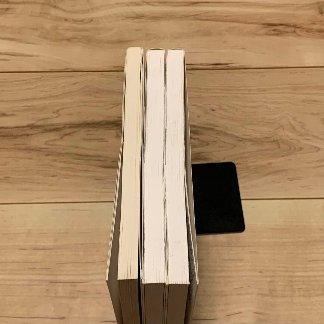 ★初版set 中島らも 笑殺軍団リリパットアーミー 「X線の午後」「セメントラヴ