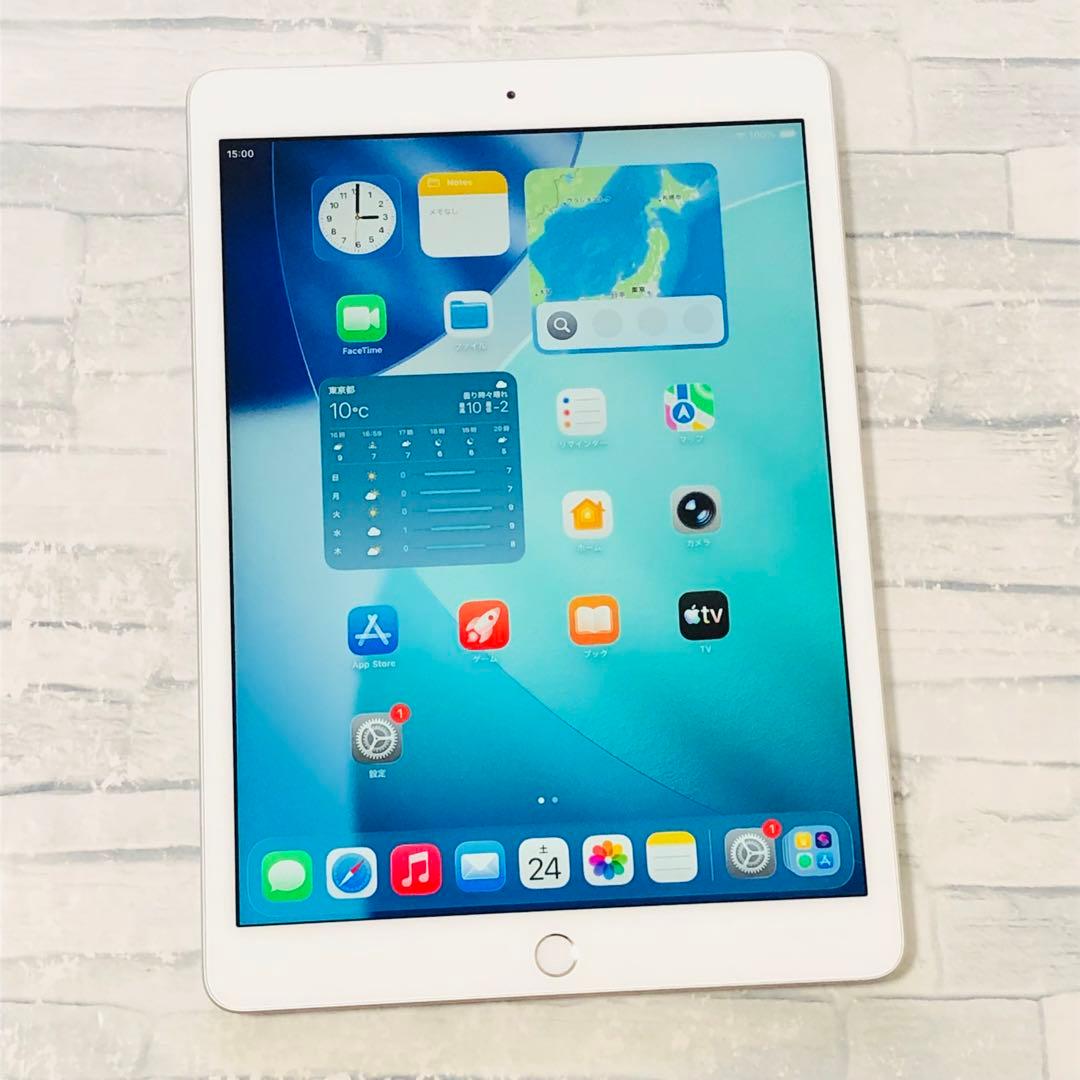 iPad 第8世代 wifiモデル 32GB 管理番号：325
