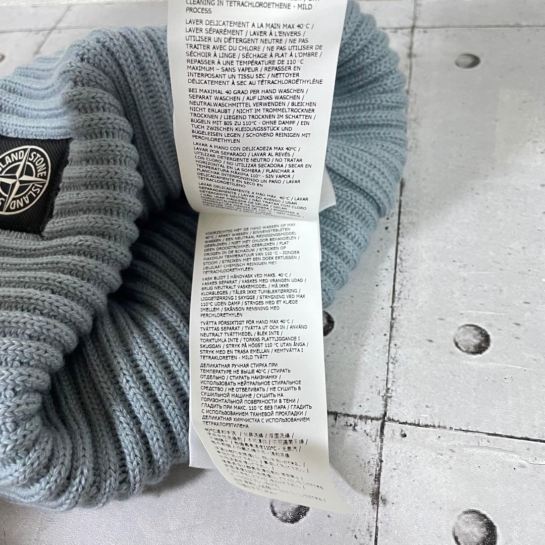 ストーンアイランド　コンパスロゴ　ビーニー ニット　ワッペン　極美品　正規品