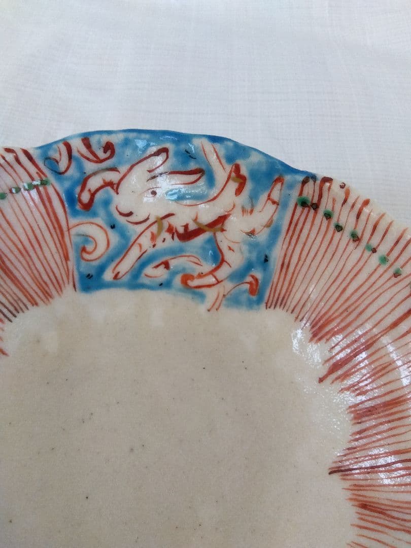 黒岩卓実作 赤絵装飾の浅鉢ひょう紋、中鉢、小鉢の２点