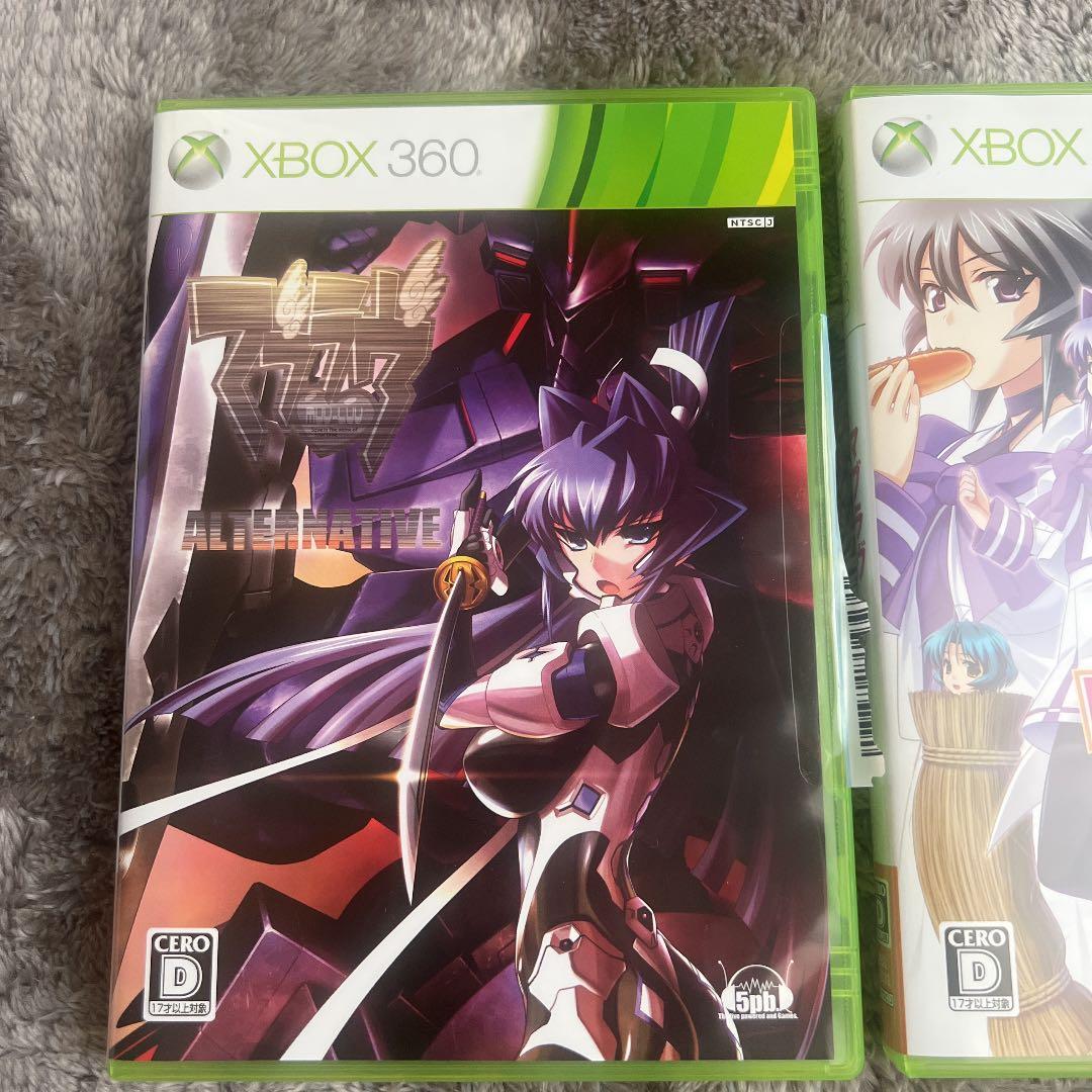 希少　美品Microsoft Xbox360 XBOX 4G&マブラヴ