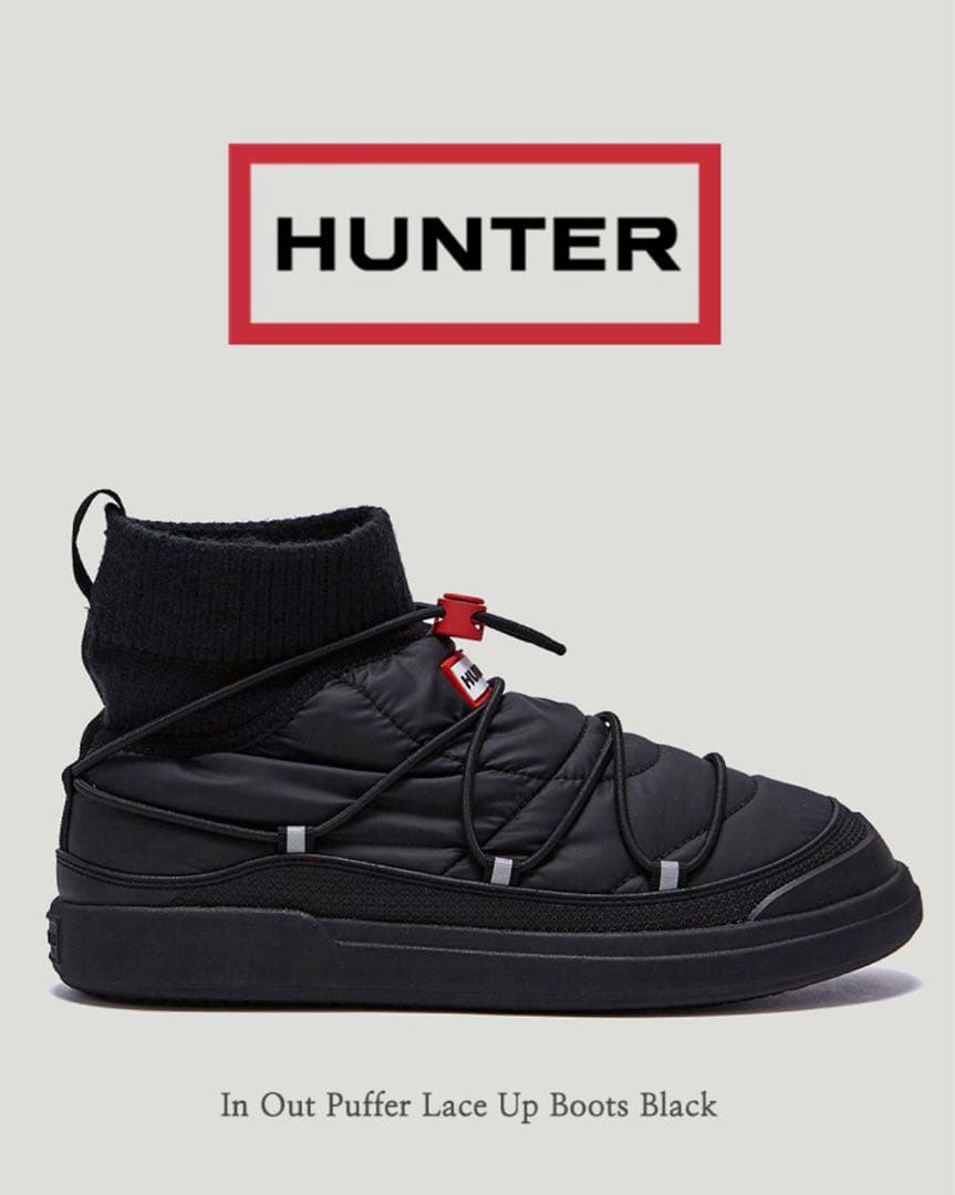 HUNTERブーツ　ニットin Out Puffer Lace up Boots
