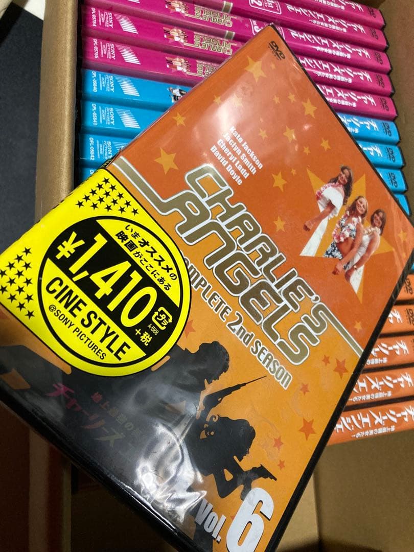 チャーリーズエンジェル　テレビドラマ　フルコンプ　DVD17枚