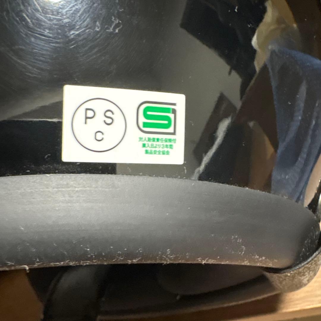 Buco ブラック ジェットヘルメット