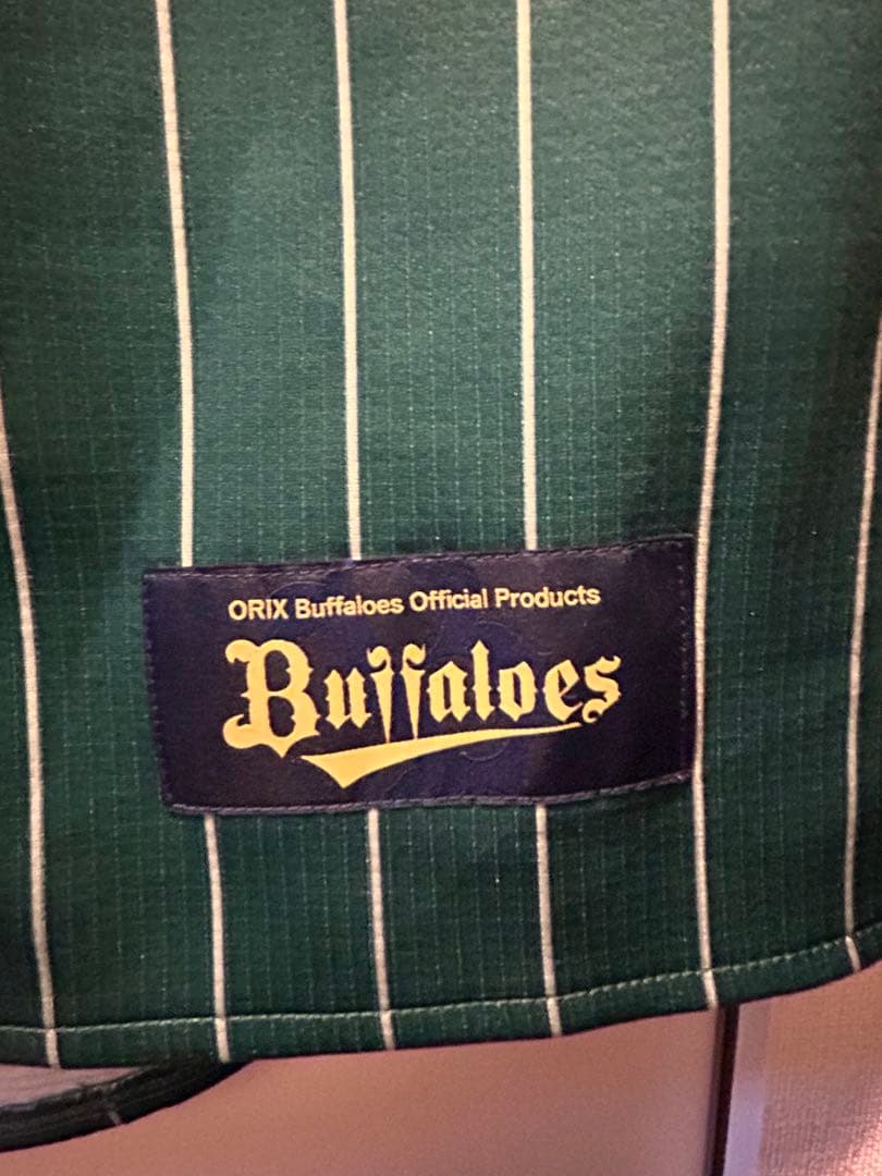 オリックス バファローズ　廣岡大志　夏の陣　ハイクオリティユニフォーム　Mサイズ