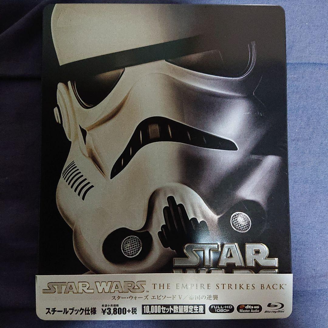 スターウォーズ Blu-ray エピソードⅠ～VIセット 10000数量限定生産