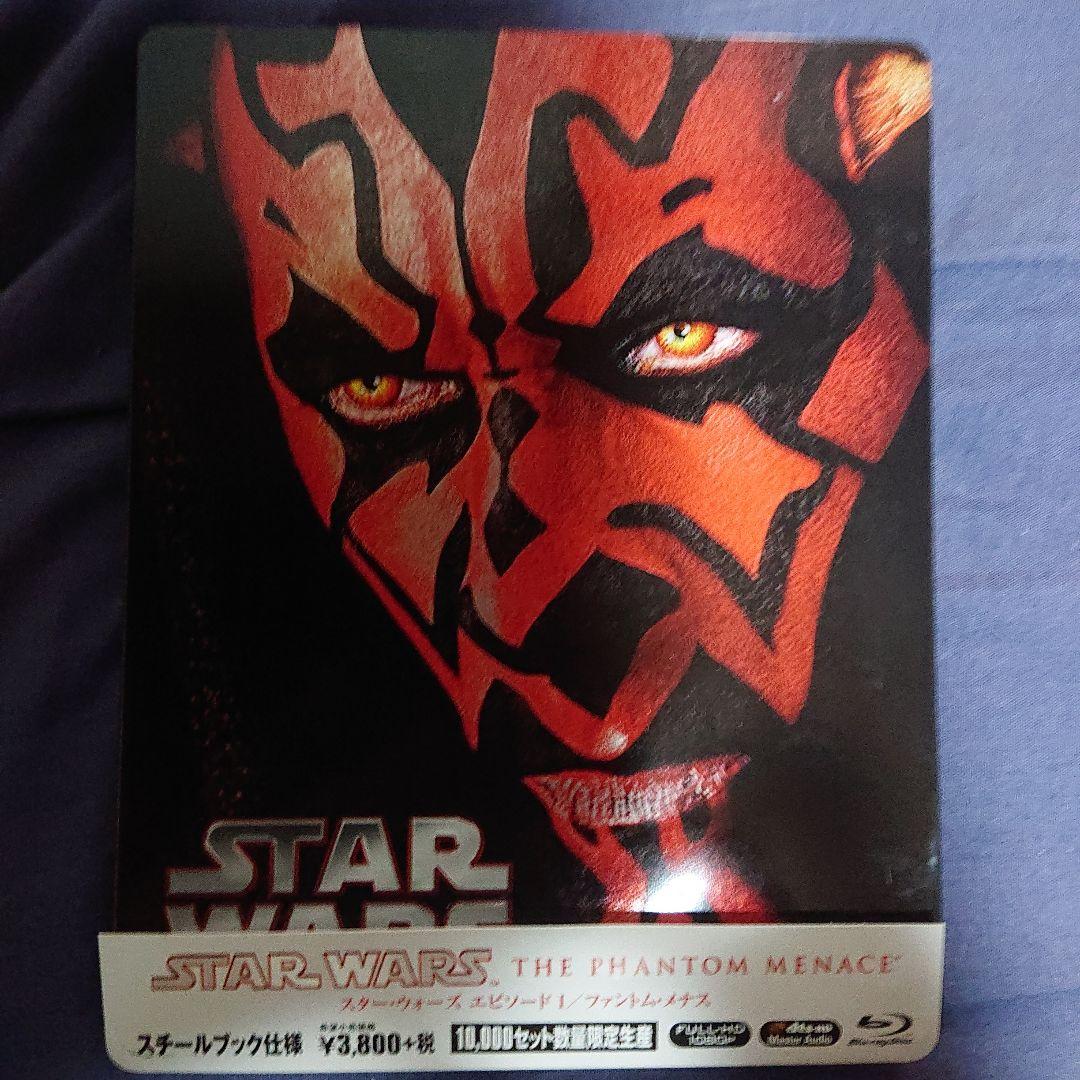 スターウォーズ Blu-ray エピソードⅠ～VIセット 10000数量限定生産