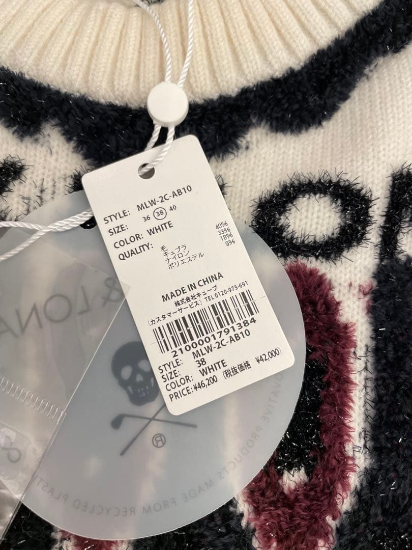 マーク＆ロナ 新品未使用 ニット