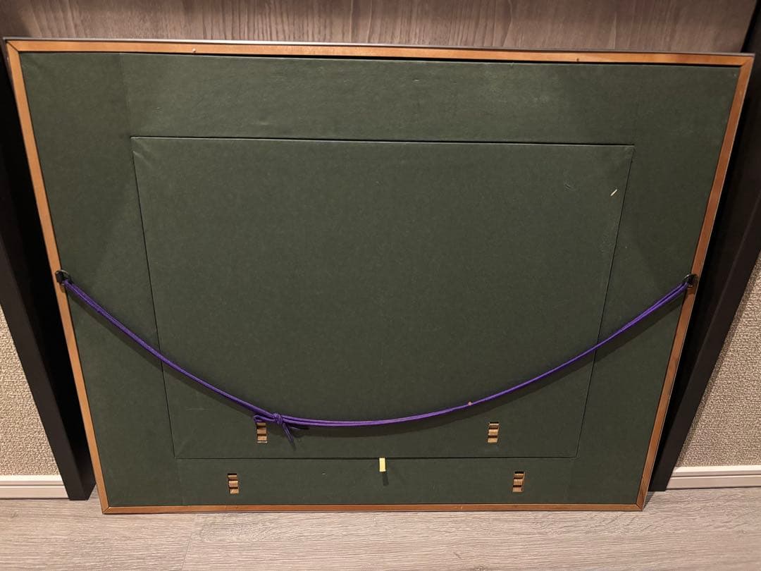 衛*門様 【肉筆レア】堂本阿岐羅 堂本印象の次兄 肉筆風景画 山湖 額装 サイン