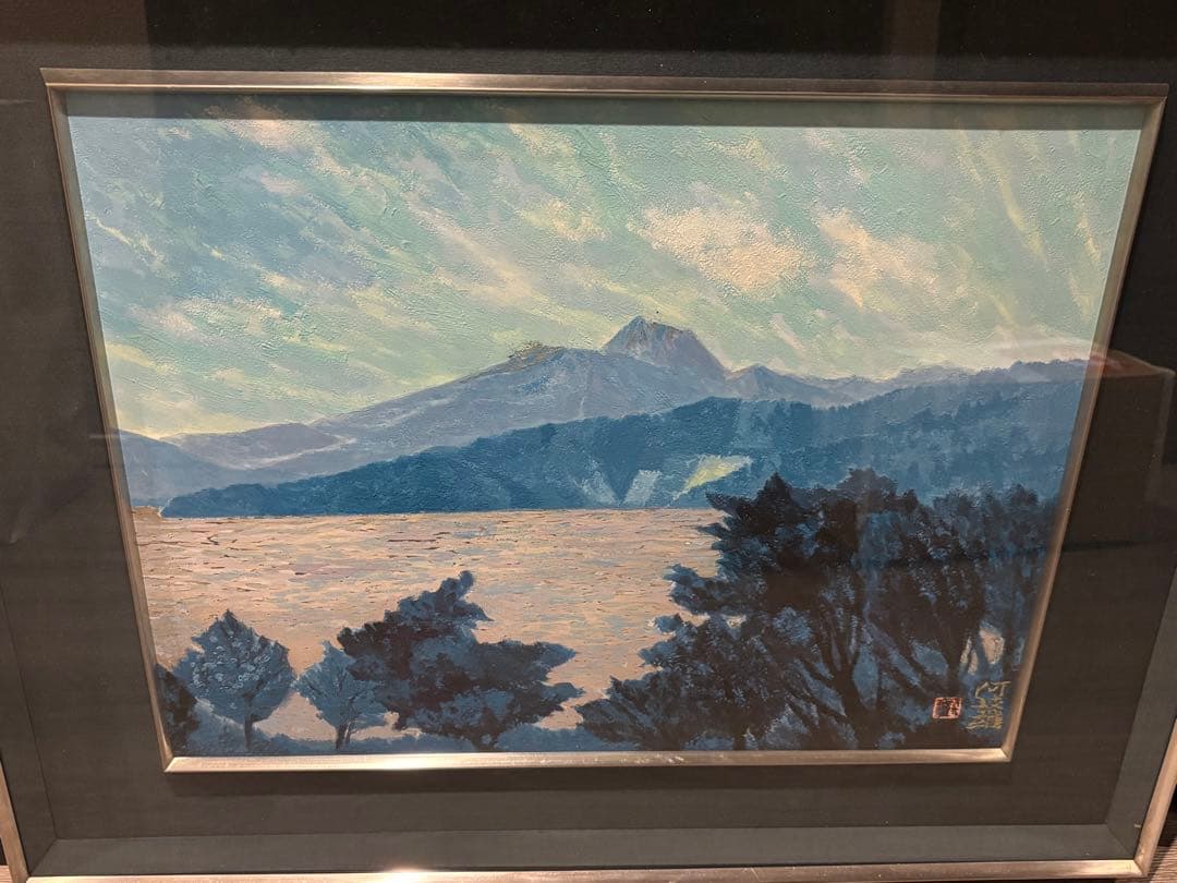 衛*門様 【肉筆レア】堂本阿岐羅 堂本印象の次兄 肉筆風景画 山湖 額装 サイン