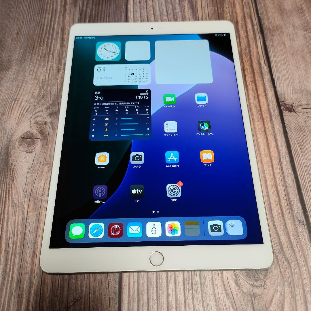 iPad Air 3世代 64GB SIMフリー 美品