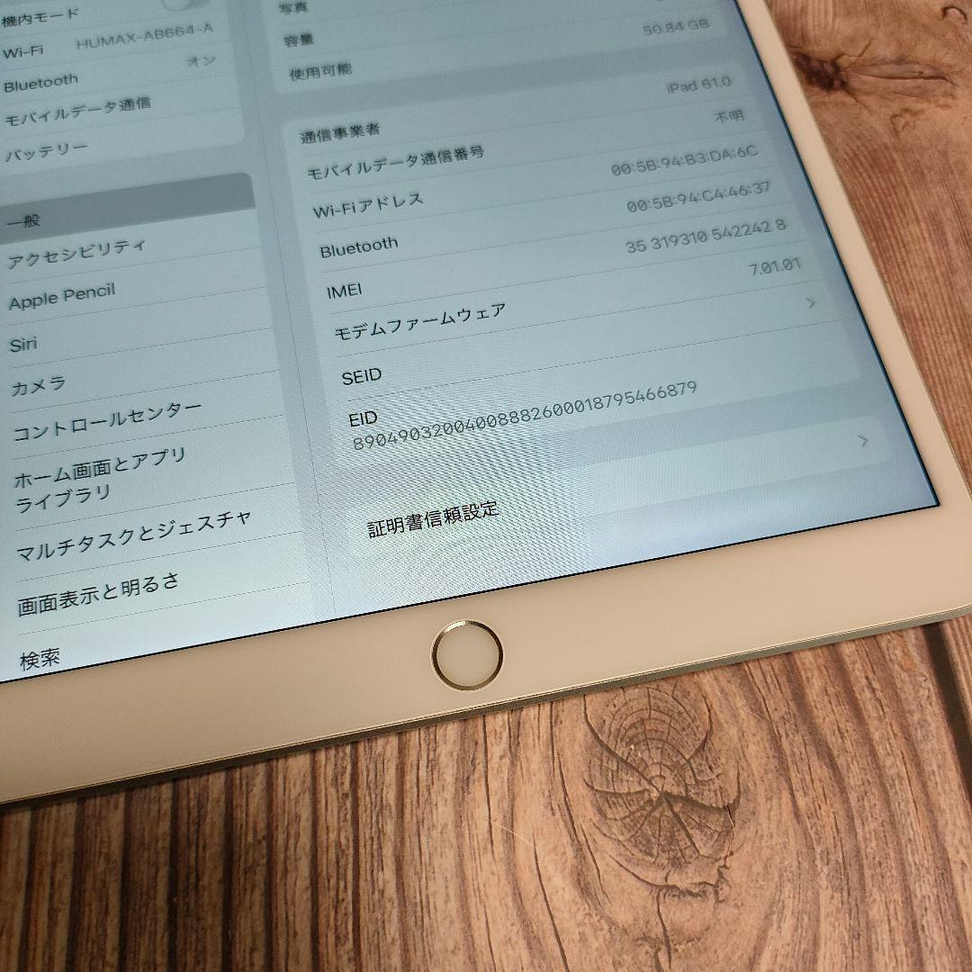 iPad Air 3世代 64GB SIMフリー 美品