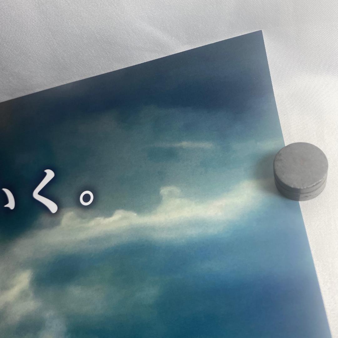 B2ポスター ゼノブレイドクロス 販促 非売品 Switch 新品未使用