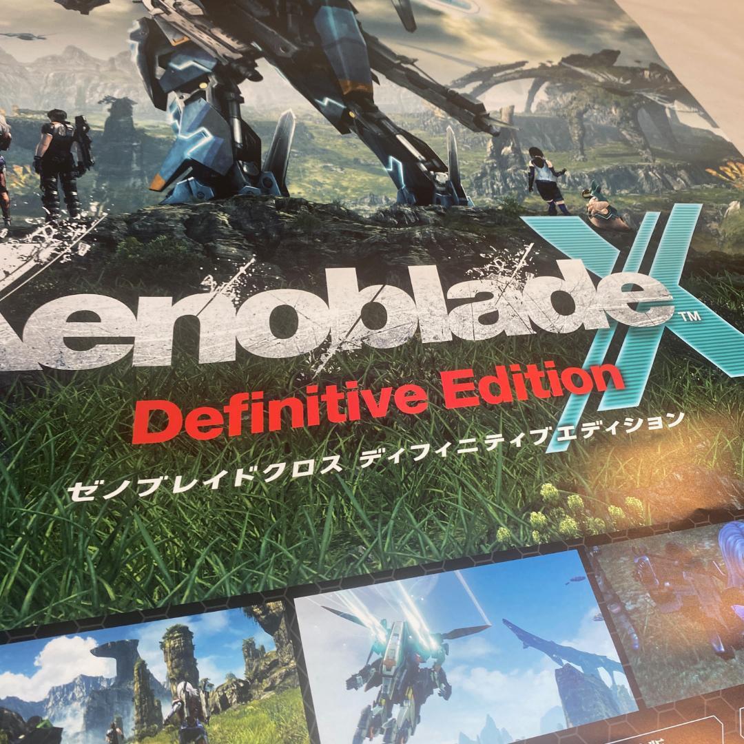 B2ポスター ゼノブレイドクロス 販促 非売品 Switch 新品未使用