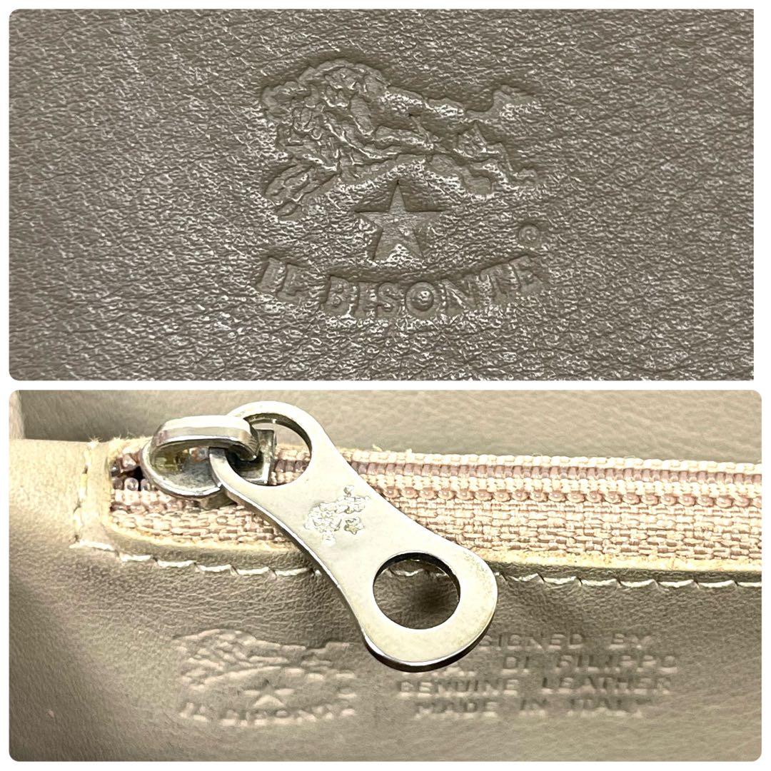 イルビゾンテ　長財布　ロゴ型押し　ラウンドファスナー　本革　シンプル　極美品