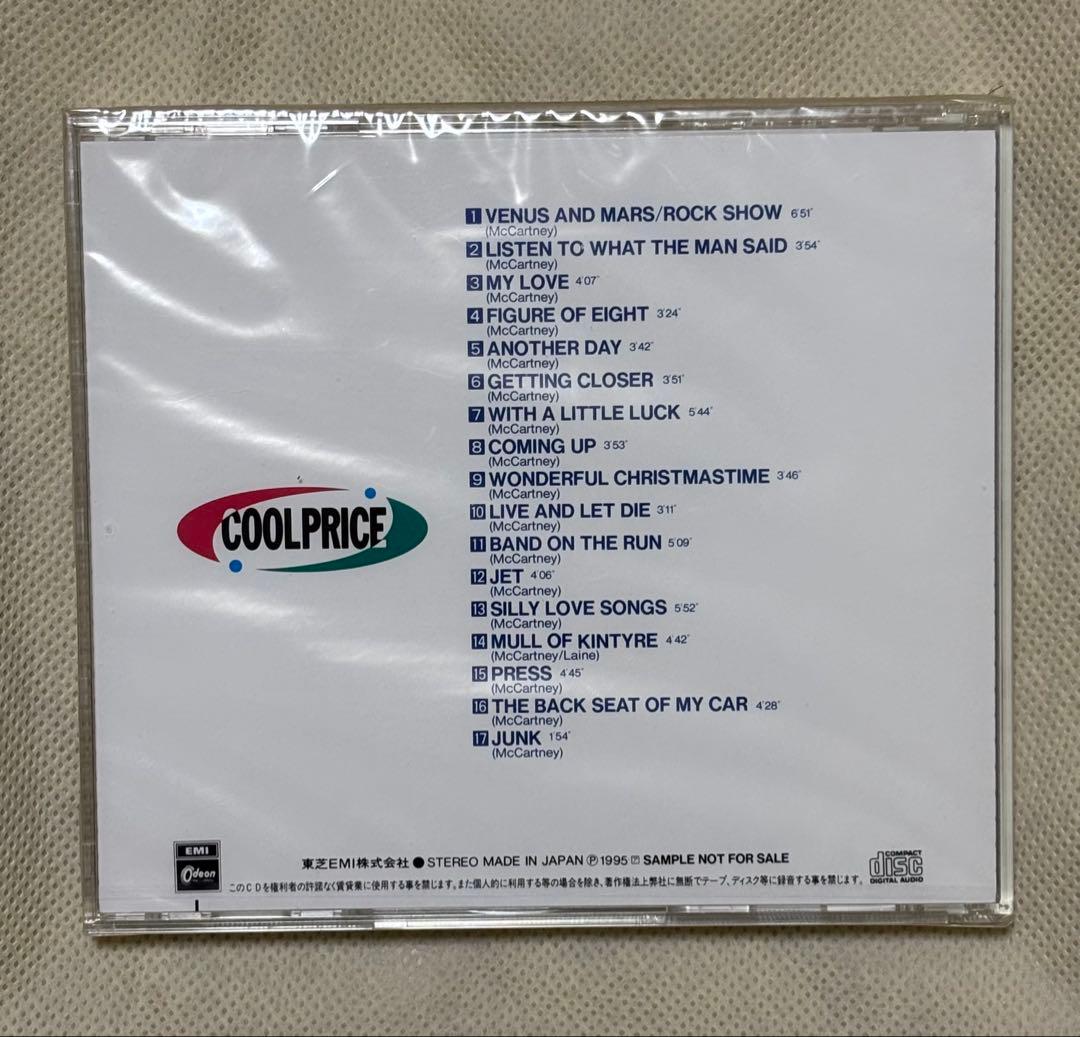 パ*ン様 【激レア】PAUL IS COOL - PAUL McCARTNEY