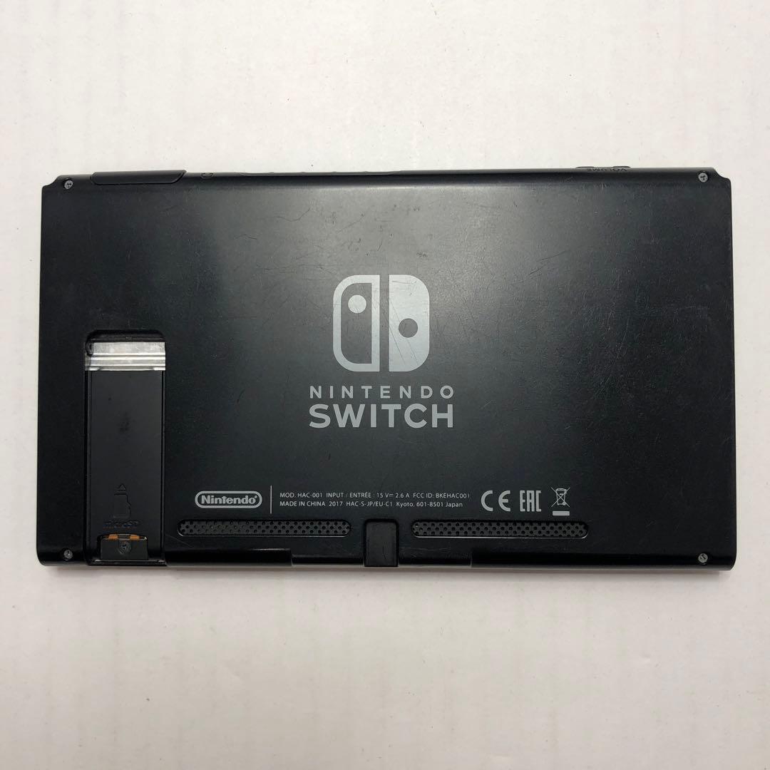 Nintendo Switch HAC-001 本体・ドッグのみ