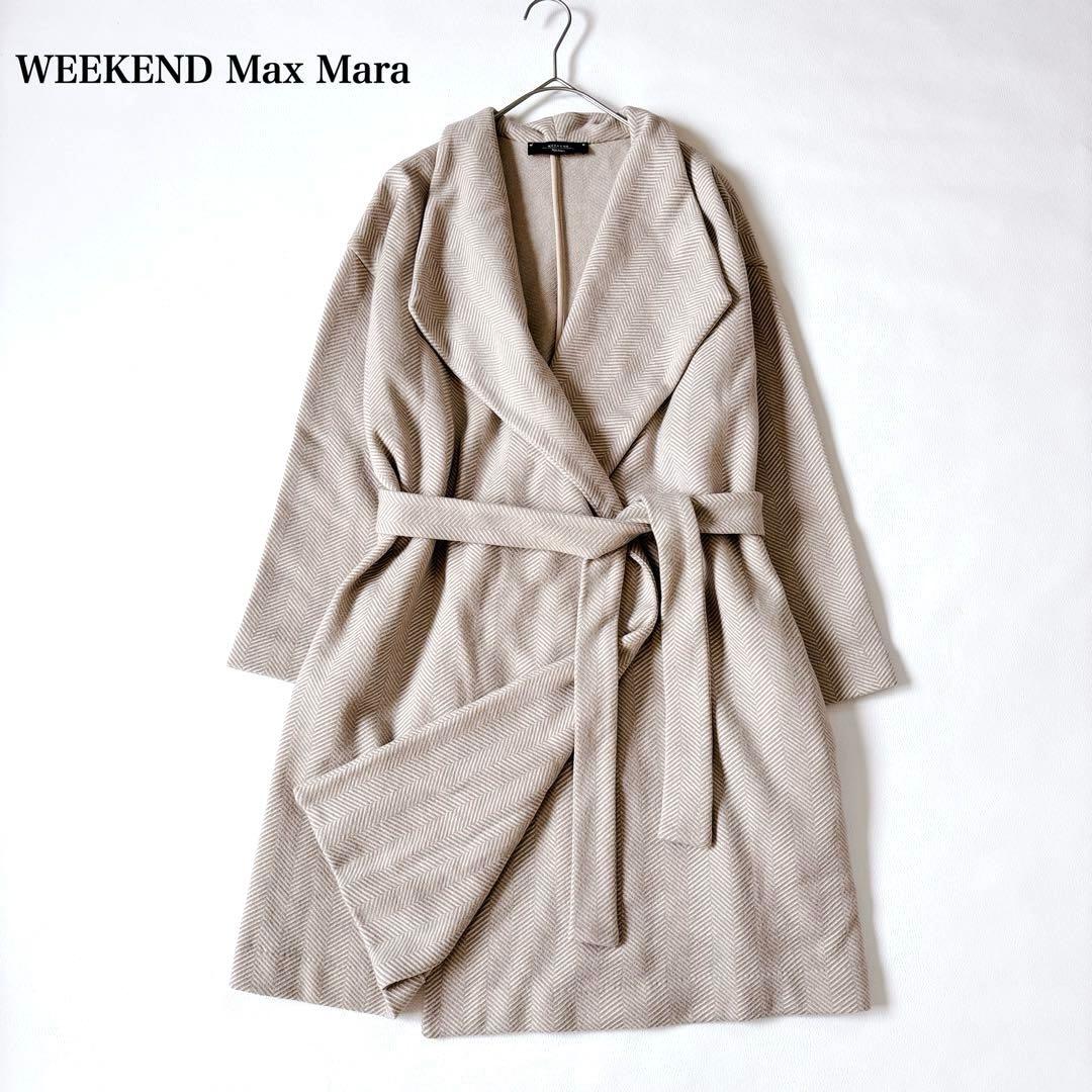 未使用級♡ウィークエンドマックスマーラ ヘリンボーン ベルテッドコート ガウン