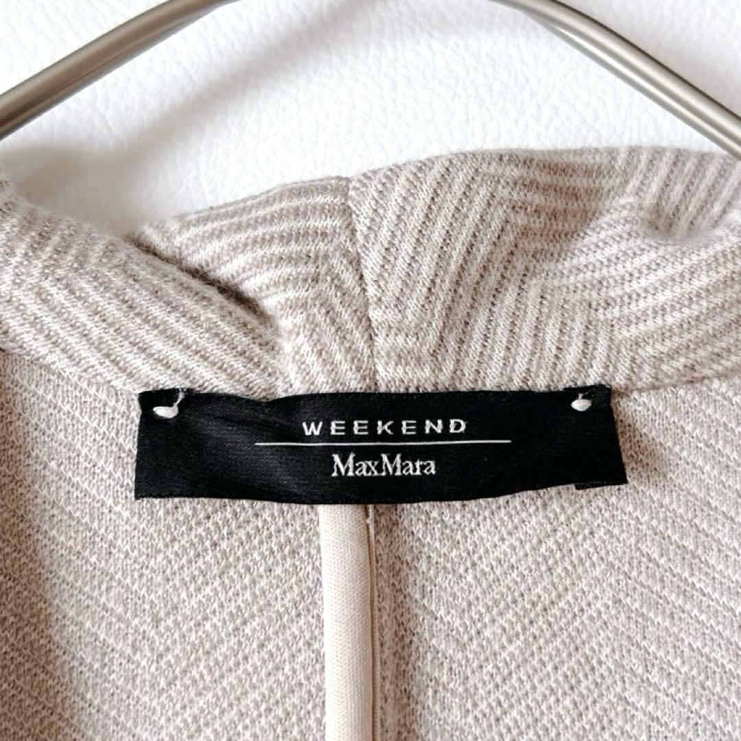 未使用級♡ウィークエンドマックスマーラ ヘリンボーン ベルテッドコート ガウン