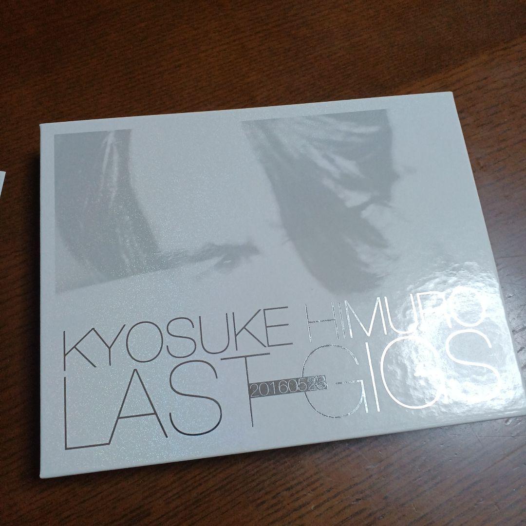 氷室京介/KYOSUKE HIMURO LAST GIGS〈初回BOX限定盤・…