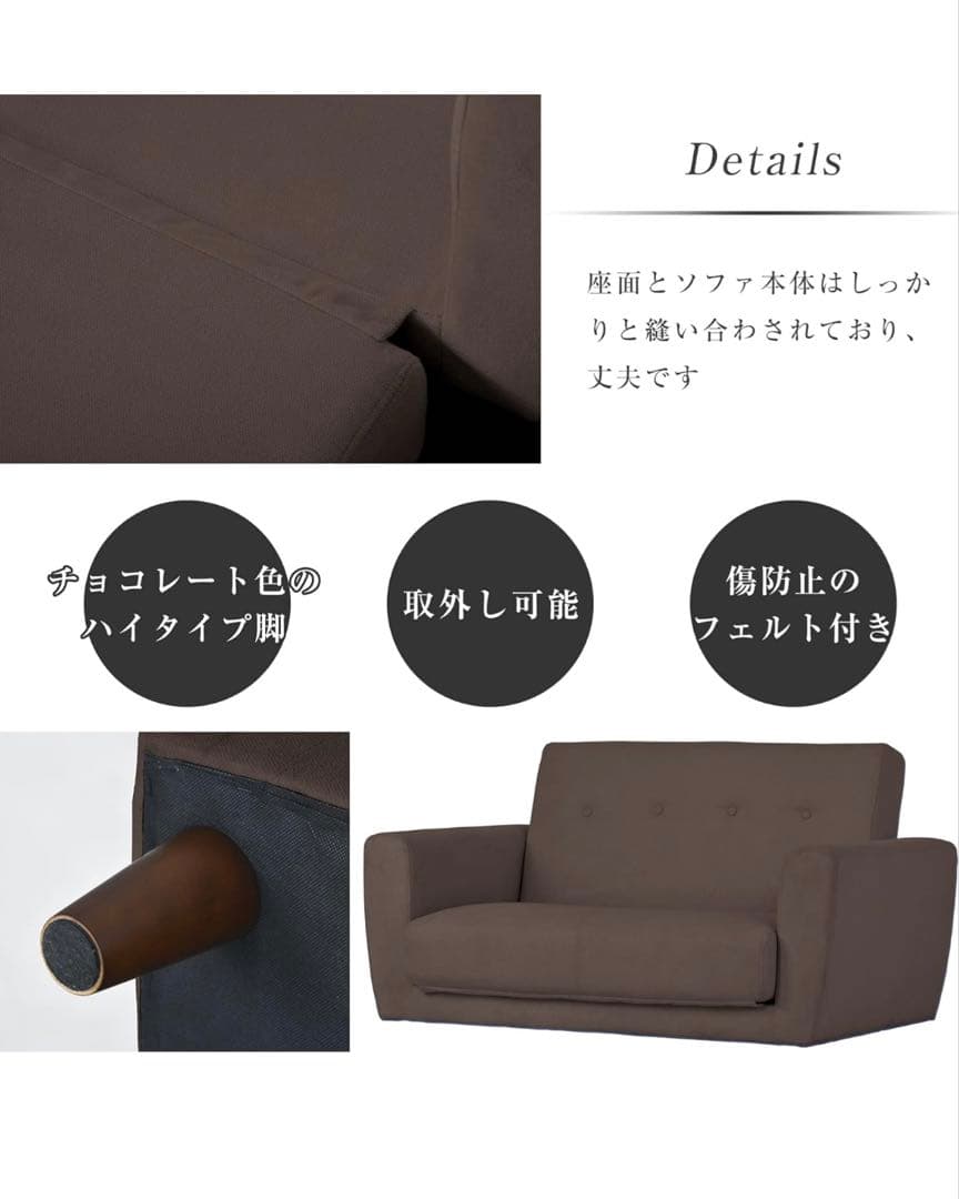 【Angie】ベッドソファ