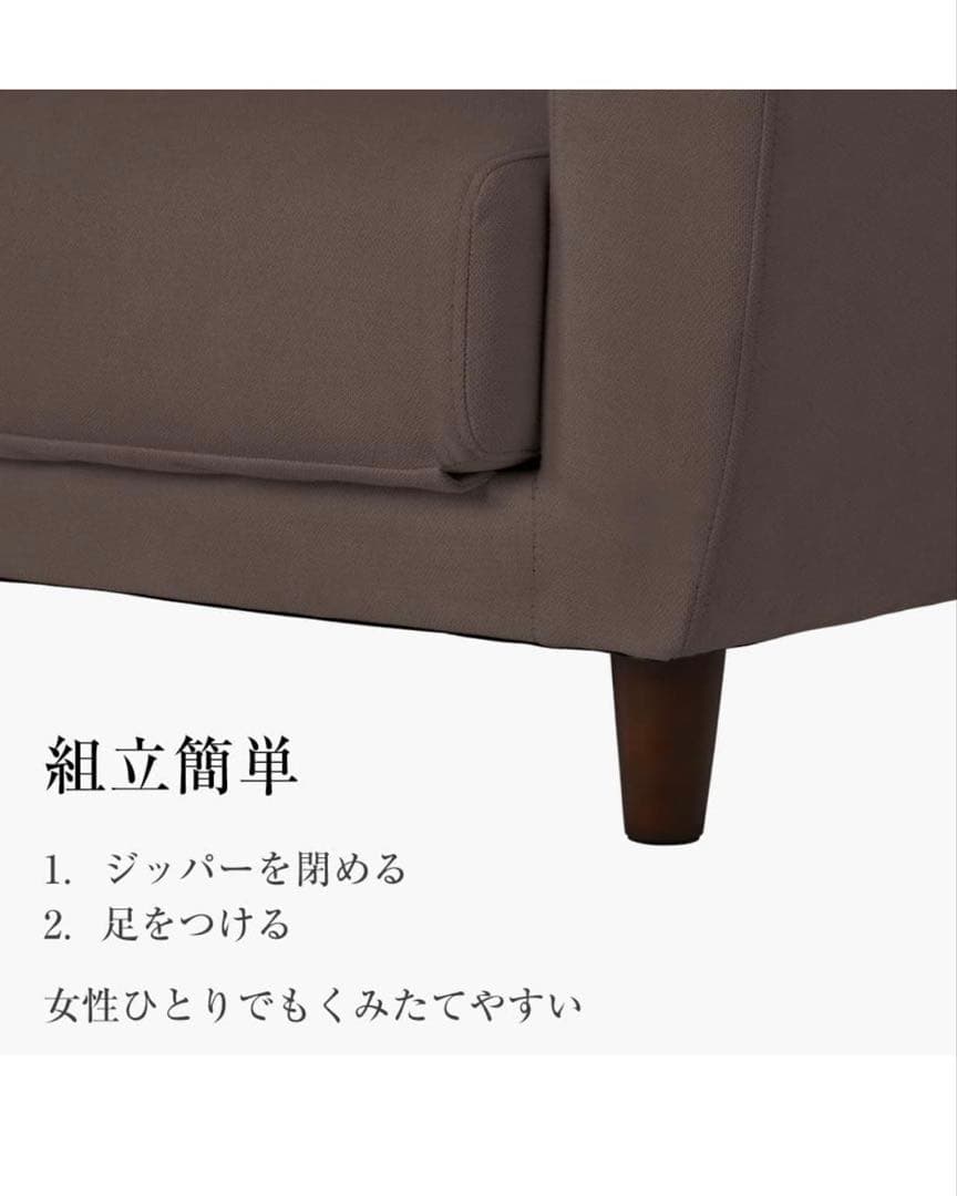 【Angie】ベッドソファ