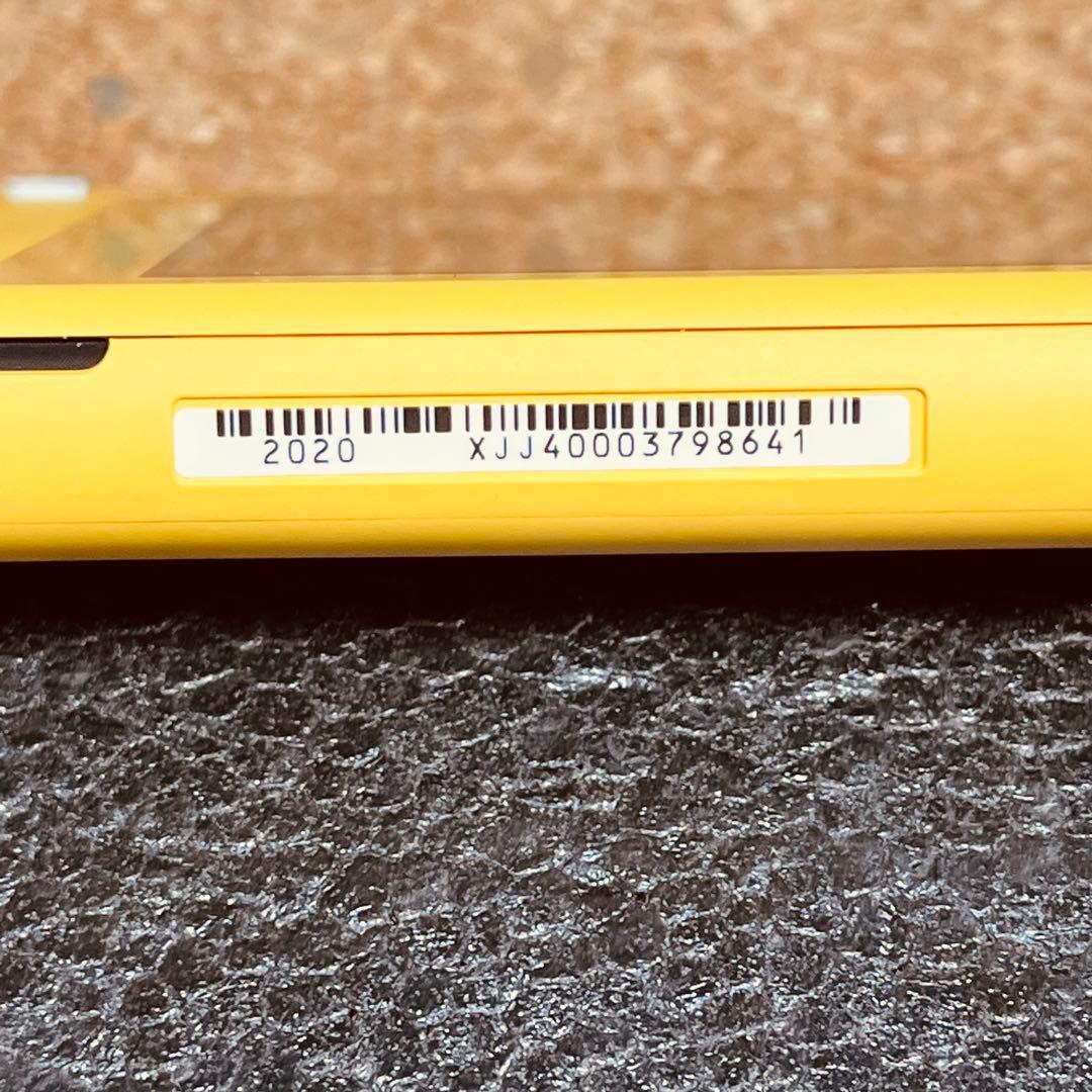 Nintendo Switchライト本体イエロー ACアダプター.ガイド2020