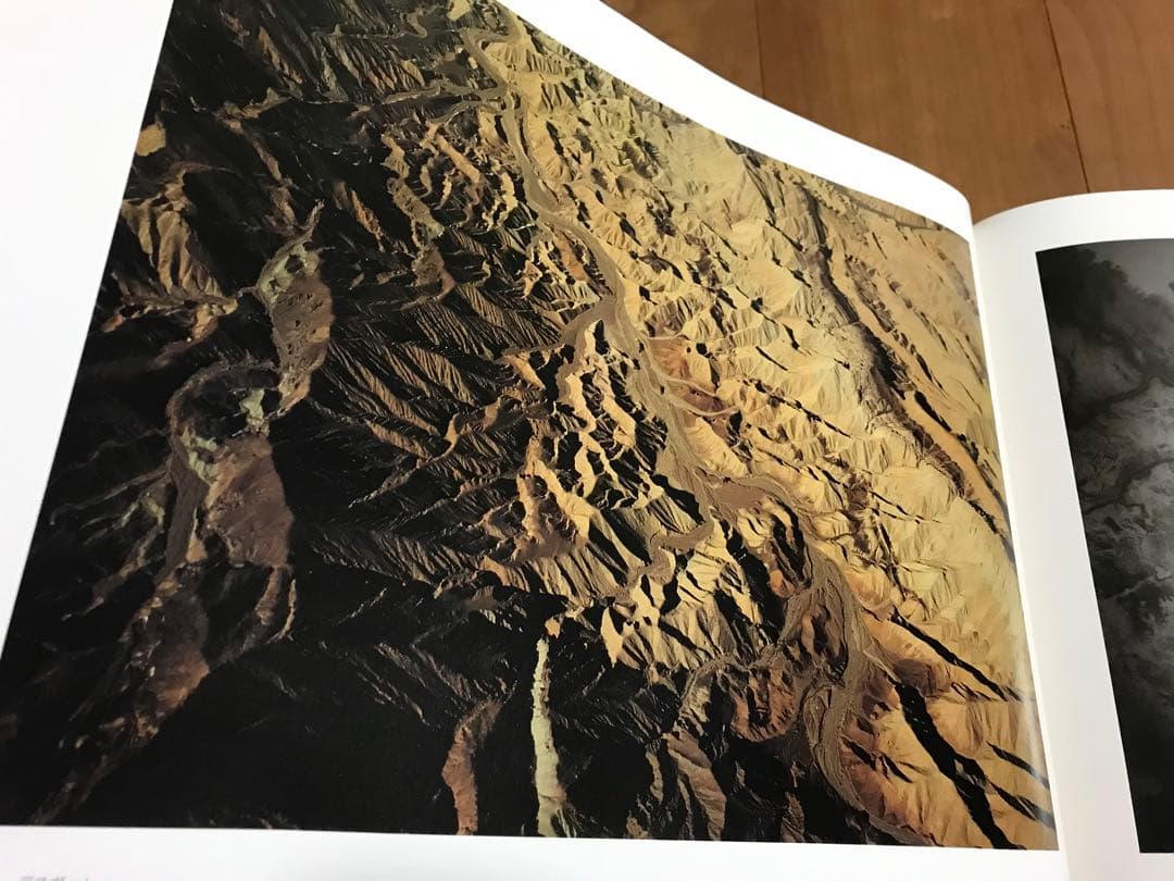 署名　岩波書店 濱谷浩 写真集成 地の貌・生の貌 1940－1980