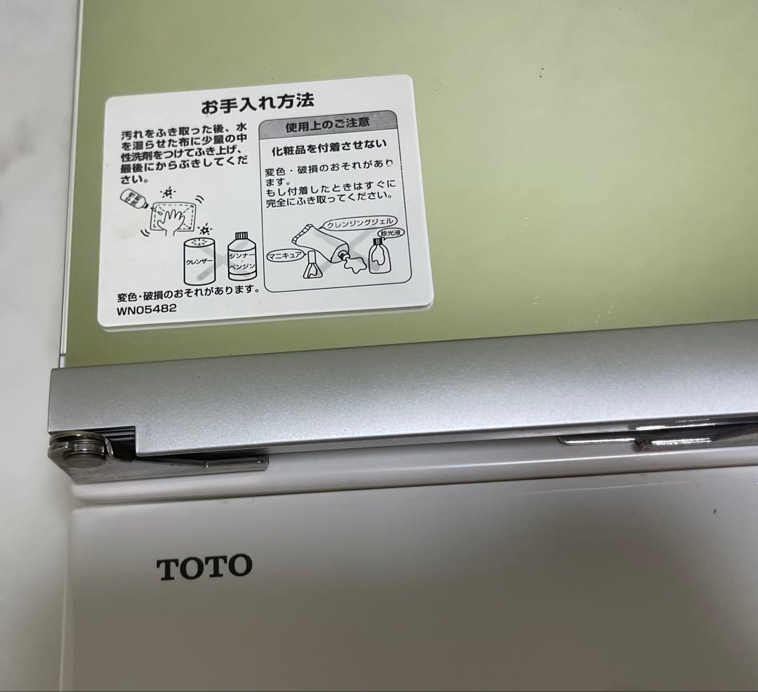 TOTO∥洗面台スウィング3面鏡TL486F2SB LTL486F2R 引取検定