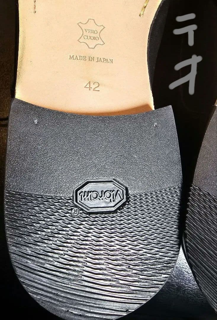 美品 パドローネ ダービー プレーントゥーシューズ 黒 27cm 日本製