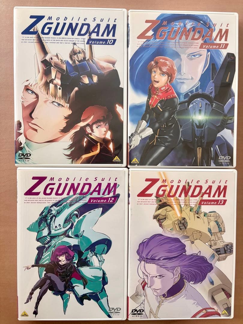 機動戦士Zガンダム DVD ボックスセット PARTⅢ 10-13