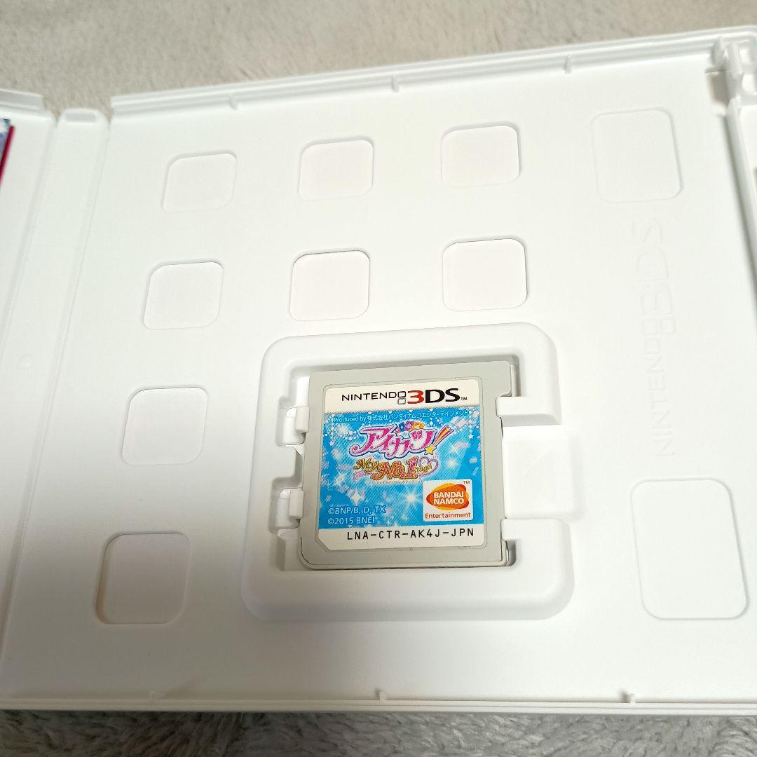 アイカツ！ My No.1 Stage 3DS
