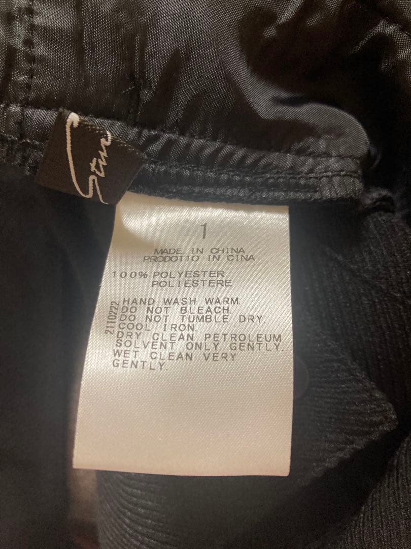 スタニングルアーオールインワンパンツ