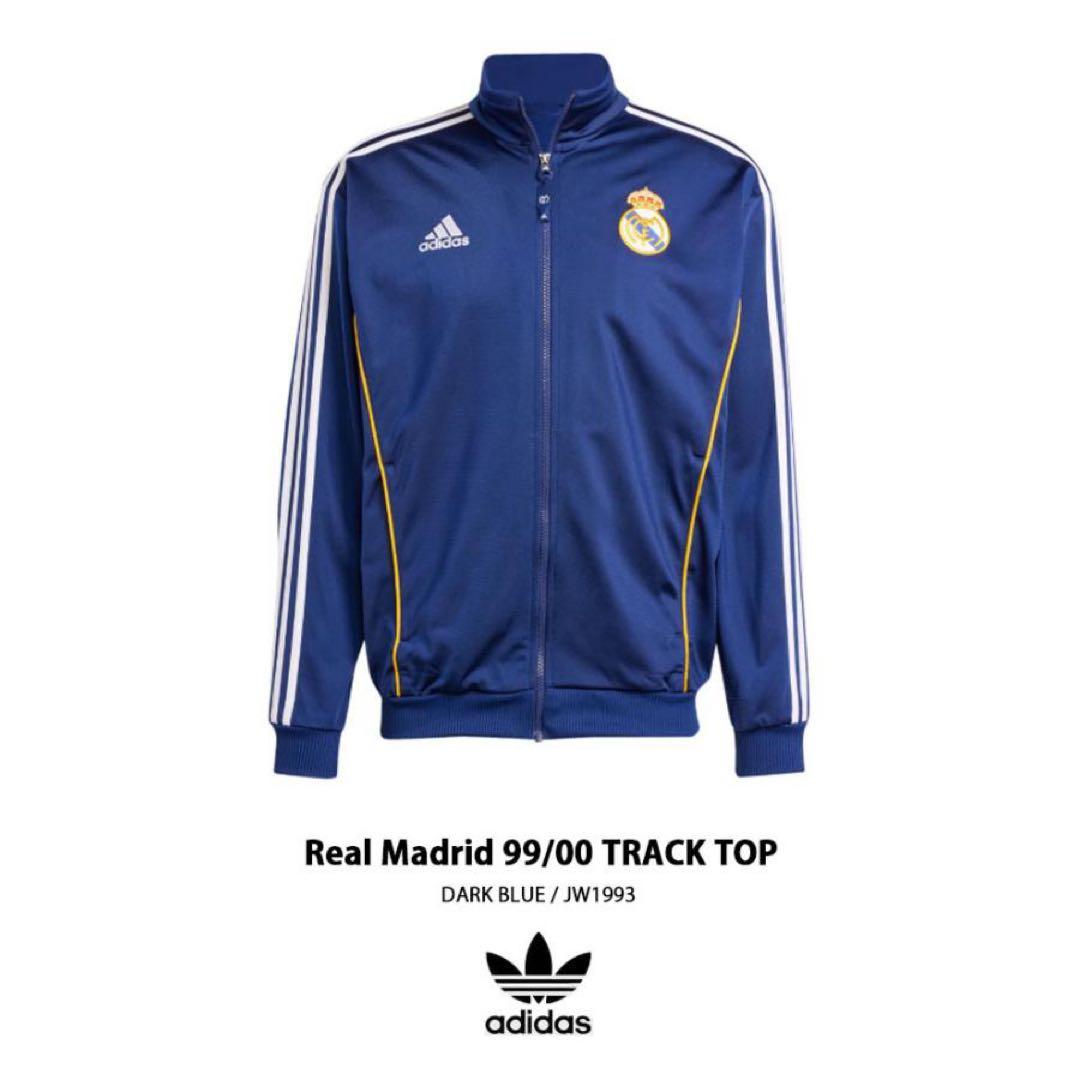 adidas レアルマドリード　セットアップ　ジャージ【Mサイズ】