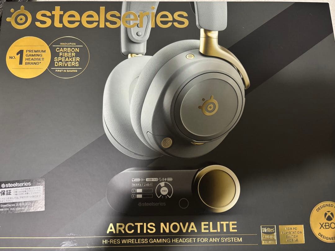 steelseries ヘッドホン