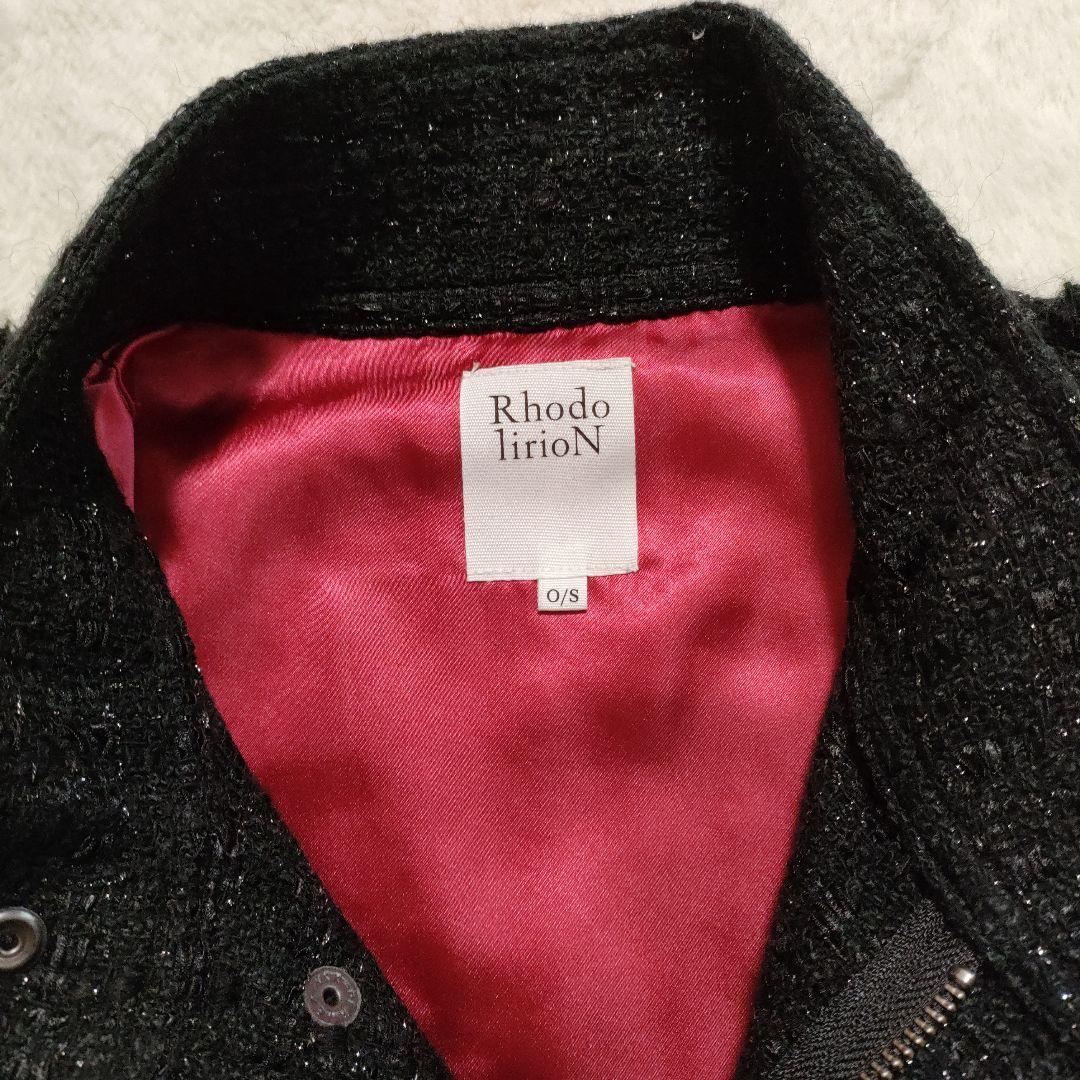 RhodolirioN ツイード ベスト 黒 赤裏地 キラキラ オーバーサイズ