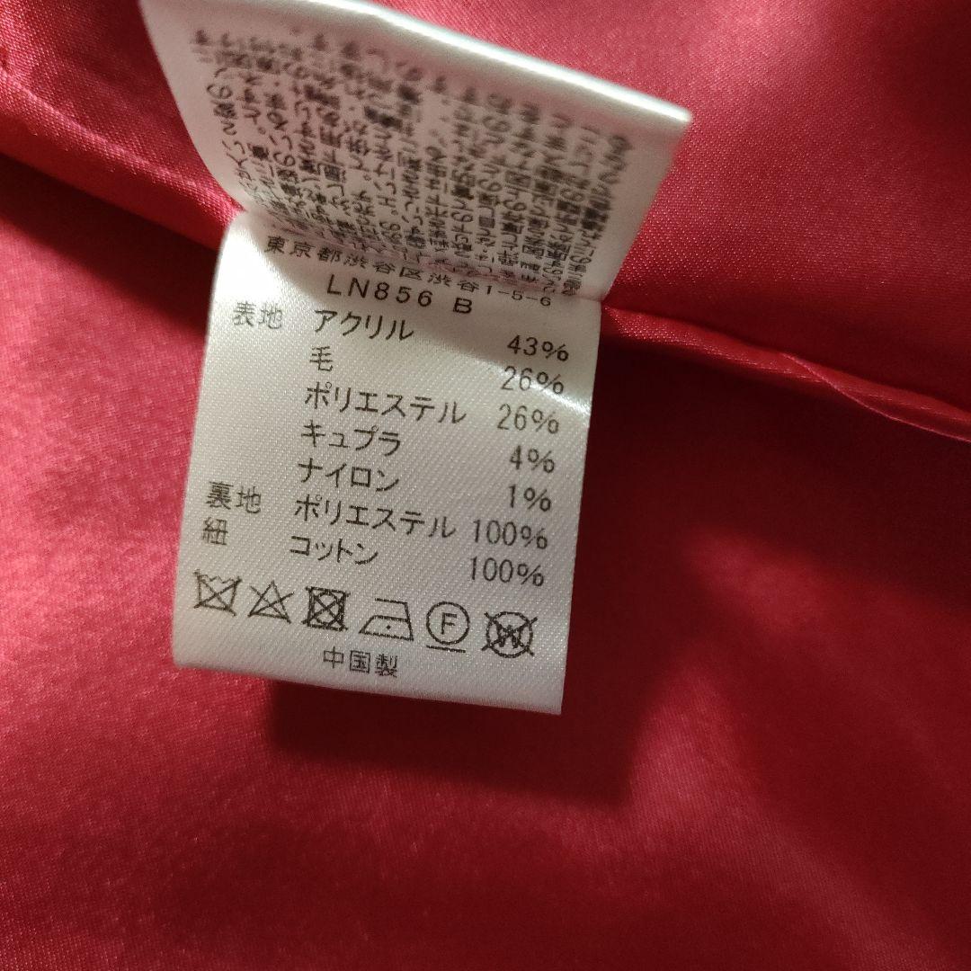 RhodolirioN ツイード ベスト 黒 赤裏地 キラキラ オーバーサイズ