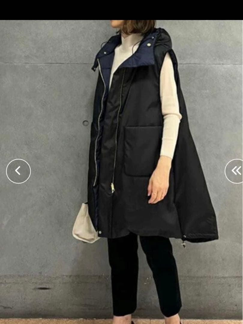 トゥモローランド　ダウン　リバーシブル　ベスト　Aライン　36