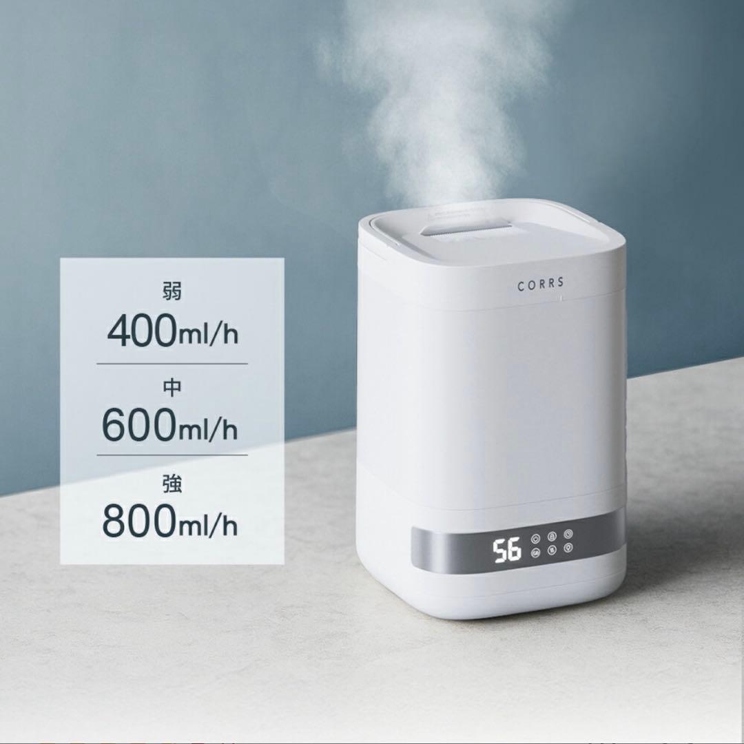 加湿器 4.0L　大容量 スチーム式加湿器　上から給水 卓上加湿器 お手入れ簡単